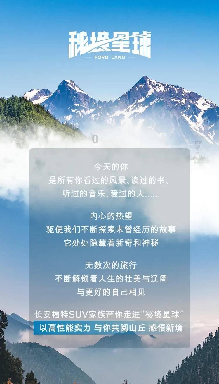 壹点财商院·复“盘”|中字头行情延续，次新股高开低走，光伏巨头集体大跌