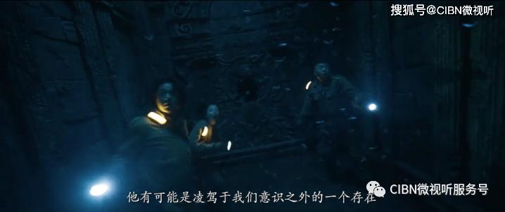 喜羊羊要上200层