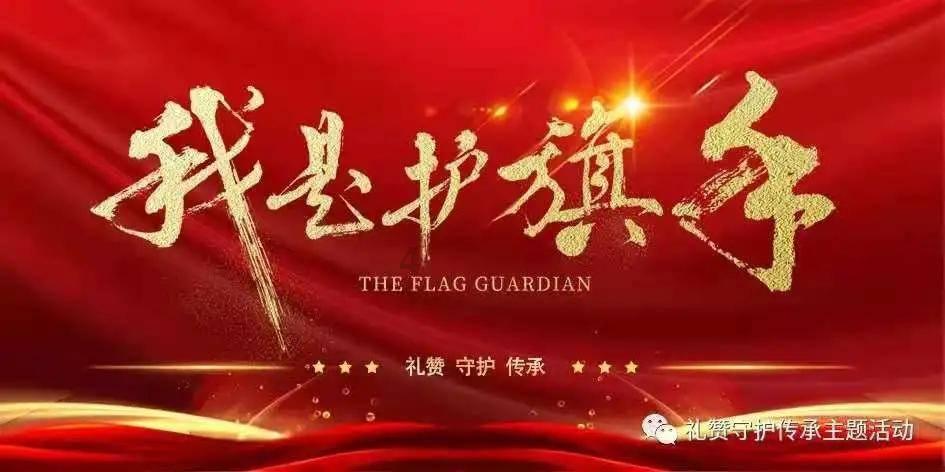 神秘的机场