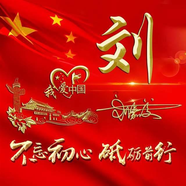 营口新闻(2024年1月22日)