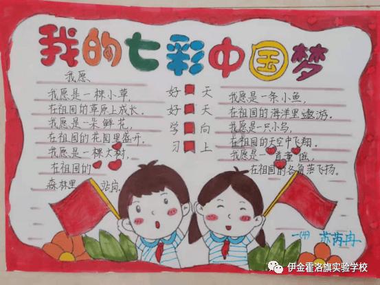 哈尔滨文旅火到国外,瑞士申请加入文旅比拼