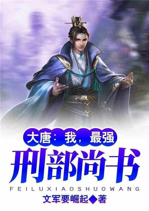 失落之城解密