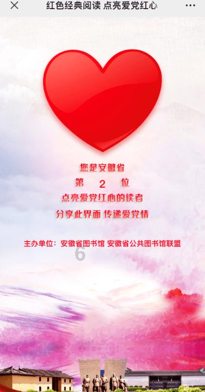 培养想象力 方得创新力