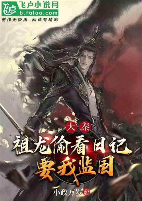 迷你高尔夫大挑战